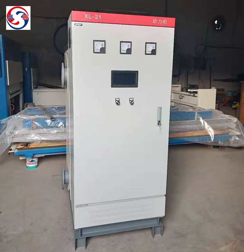 QXD360KW電熱水鍋爐(帶物聯網遠程手機遙控)